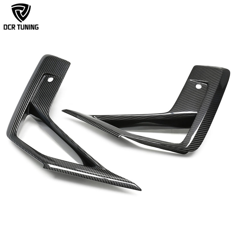2022+ F97/F98 BMW X3M/X4M Dry Carbon Fiber Front Bumper Air Duct Trim - 5-Piece | Bumper Vents & Inlet Trims — photo 2
