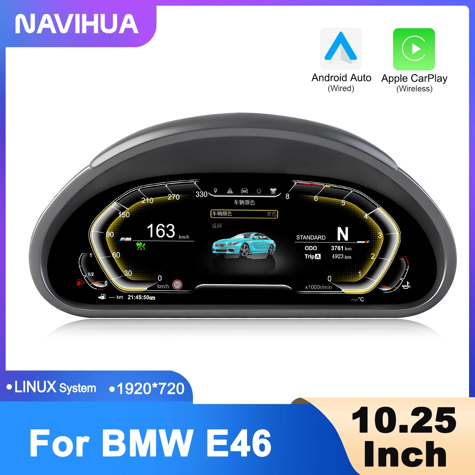 Bmw 3 Series E46 1999-2004 Navihua Car Upgrade Linux System Car Digital Cluster Carplay Auto
