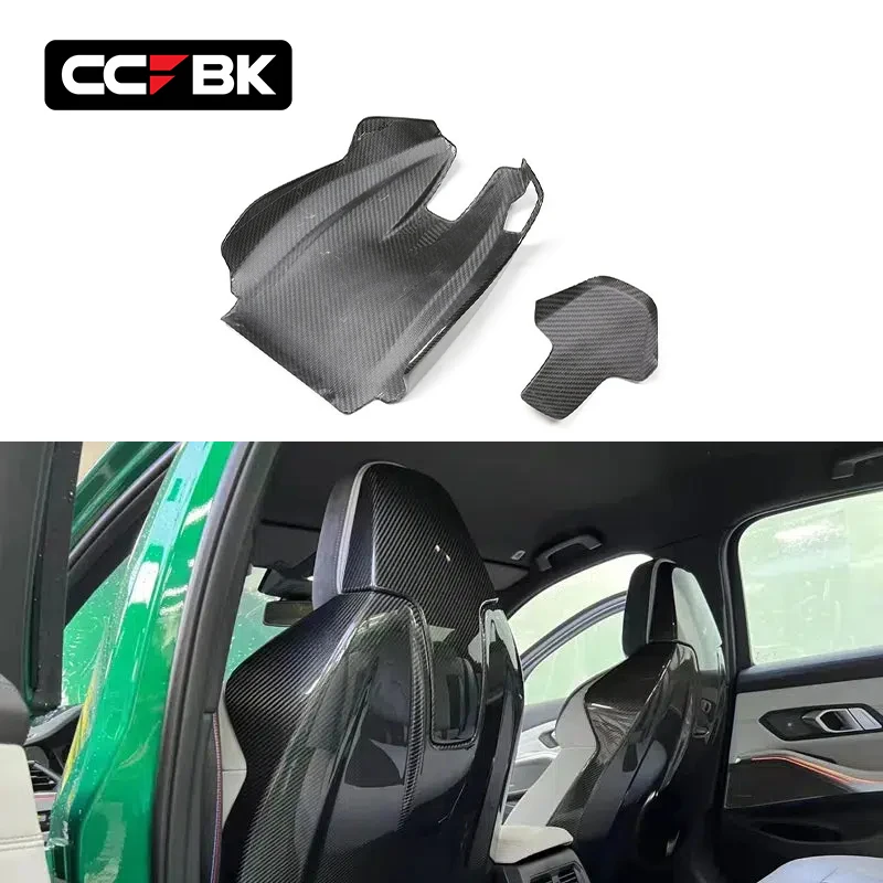 Bmw G8x G87 M2 G80 G81 M3 G82 G83 M4 Competition Cs 2020-2026 Dry Carbon Fiber Rear Seat Back Cover