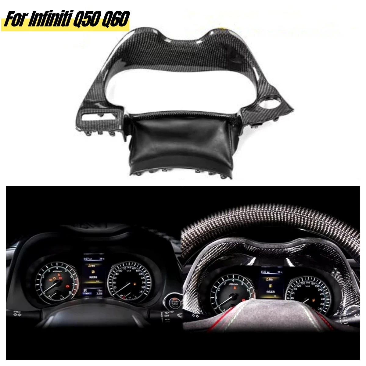 Carbon Fiber Dashboard Frame For Infiniti Q50 Q60 Interior Trim Instrument Panel Cover Left Hand