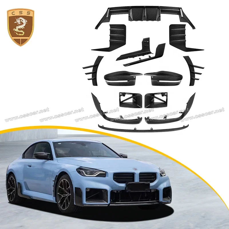 Carbon / Wing / Body Kit (from Conroy's sent-link library)