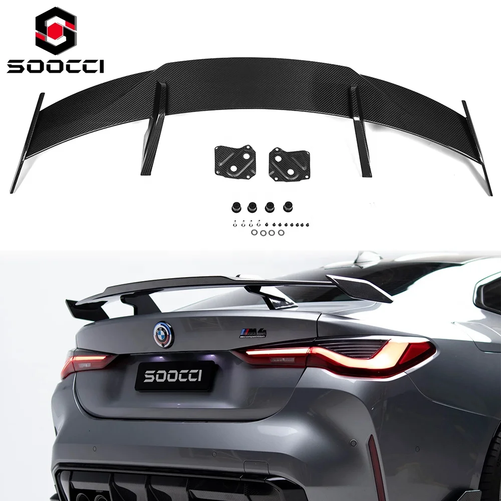Dry Carbon Fiber MP Style Rear Wing Spoiler for BMW M3 G80 M4 G82 G83 Upgrade Rear Splitter Lip Trunks Diffuser Aerodynamic