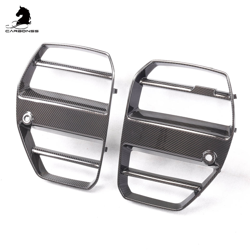 G80/G82/G83 BMW M3/M4 2021+ Dry Carbon Fiber Front Grille Trims - ST Type | Kidney Grille & Nostril Trims β photo 3