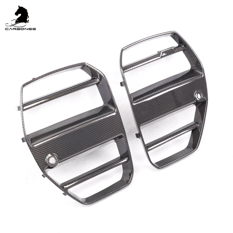 G80/G82/G83 BMW M3/M4 2021+ Dry Carbon Fiber Front Grille Trims - ST Type | Kidney Grille & Nostril Trims β photo 4