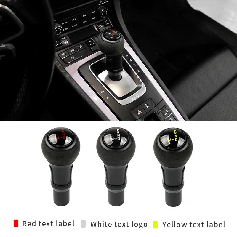 Handball Handle High-quality Paddle-style Gear Shift Knobs For Porsche 991,718,Macan,911 981 Panamera,Boxster,Cayman Cars