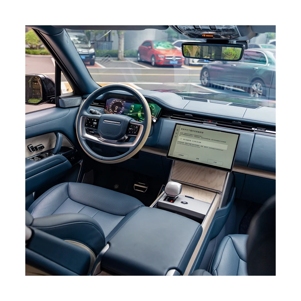 Interior Accessories Upgrade For Range Rover Vogue L460: Center Console,Seat Saddle,Seats,Etc