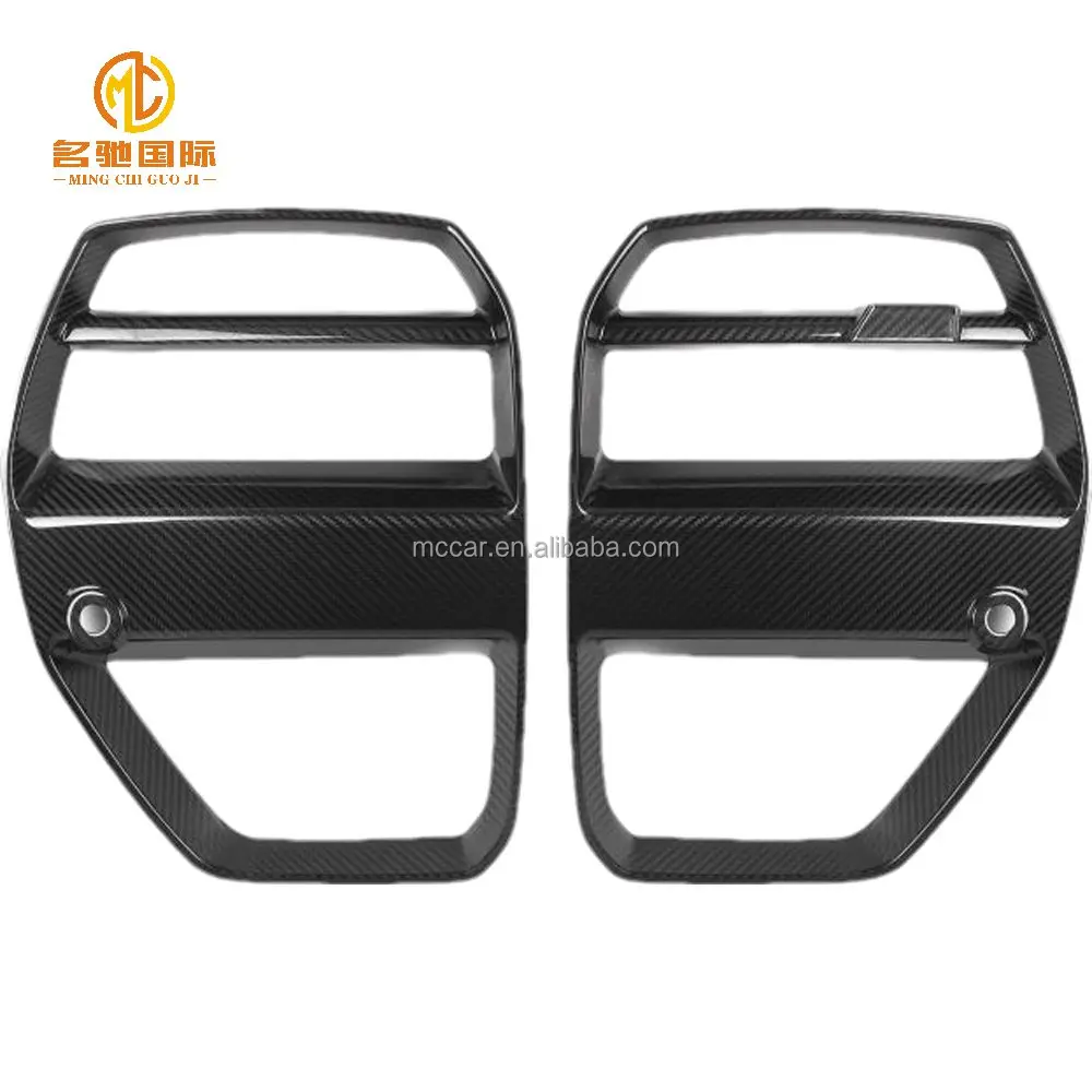 Wing for Bmw G82 (from Conroy's sent-link library)